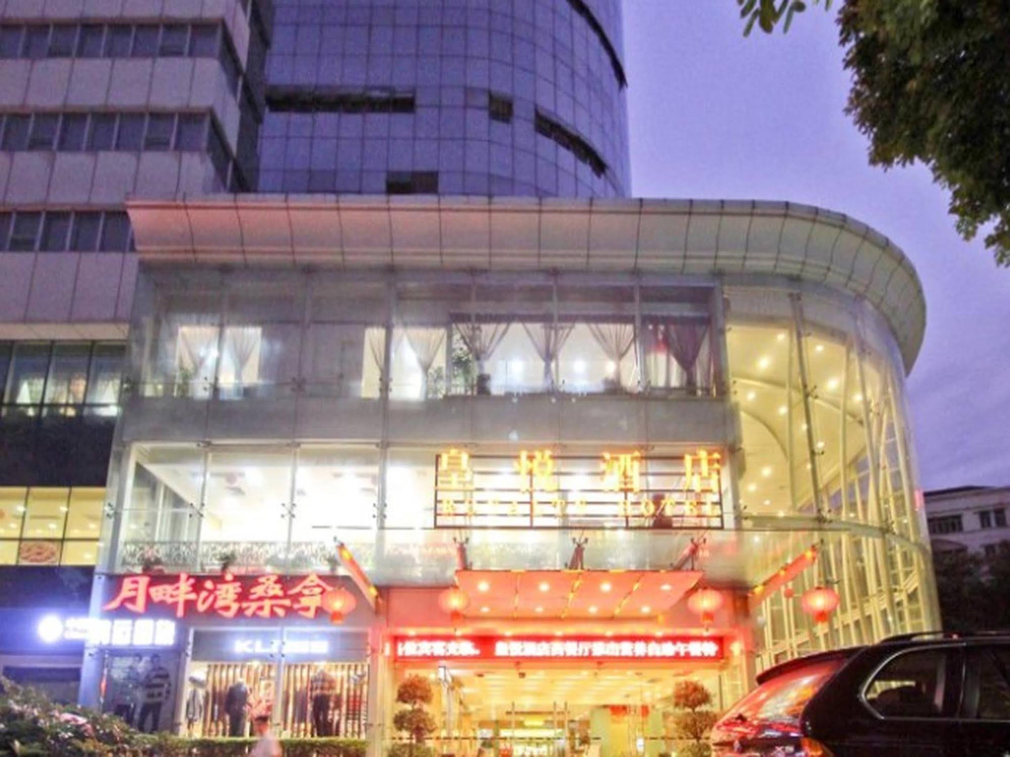 Royalty Hotel Shenzhen Buitenkant foto