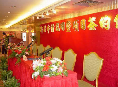 Royalty Hotel Shenzhen Buitenkant foto