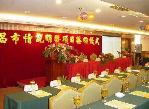 Royalty Hotel Shenzhen Buitenkant foto